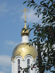 dziatishka