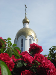 dziatishka