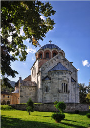 Slobodan. 
Manastir Studenica (4) 
2021-08-20 11:22:20