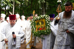 jarek 
The Divine Liturgy in Grabarka Convent    
2021-08-30 19:51:30
