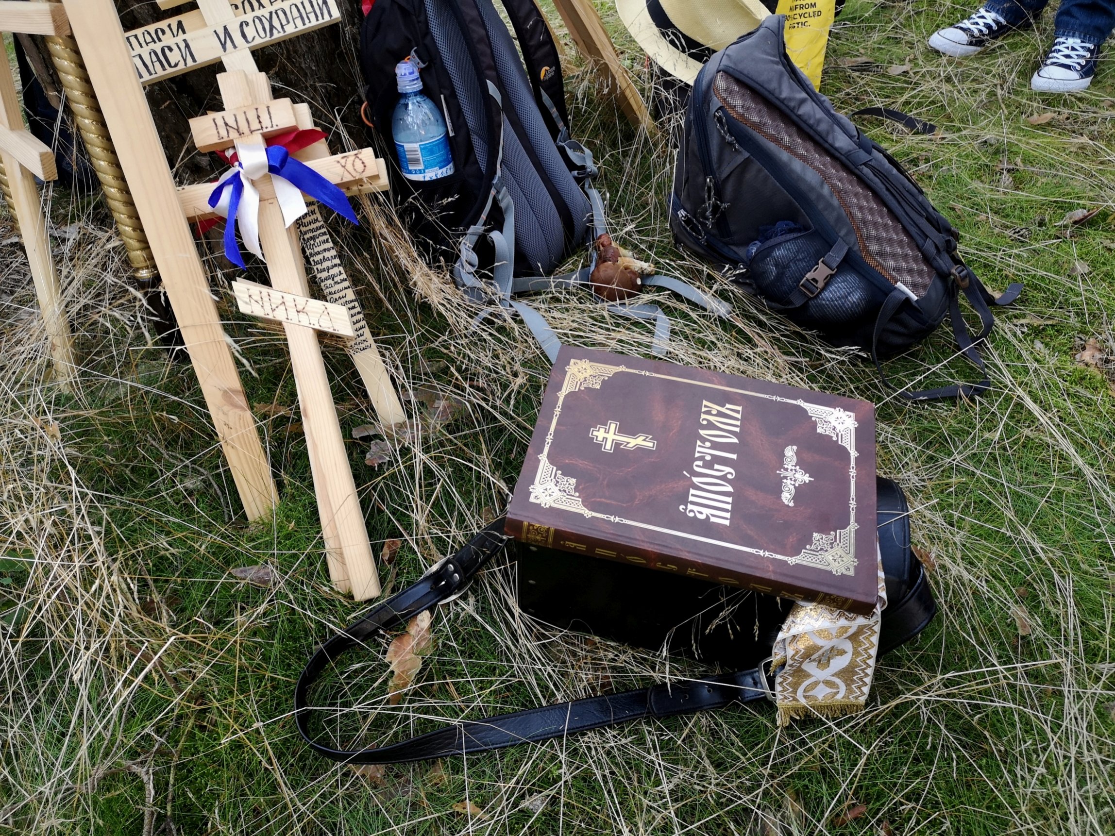 Apostoł - Liturgia polowa w lesie warszawskiej pielgrzymki 2021