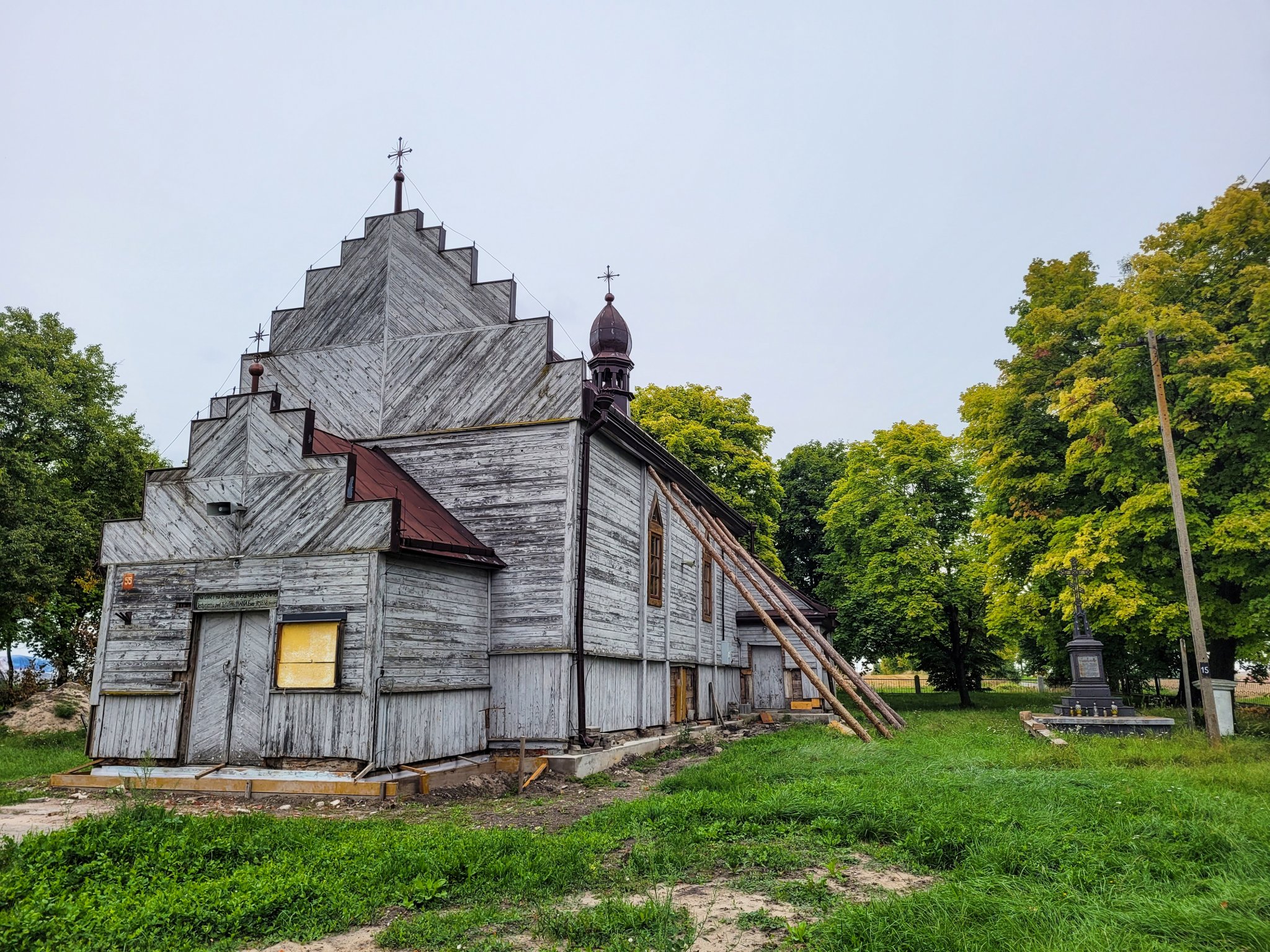 The former The Orthodox church in Śniatycze