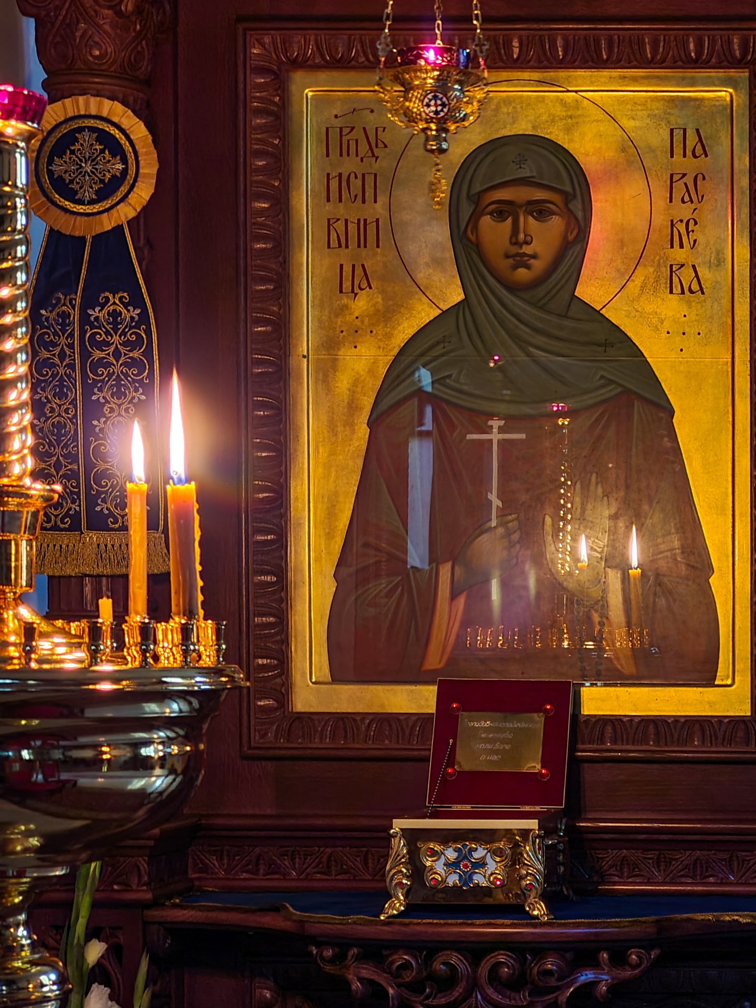 The All-Night Vigil in Turkowice Convent