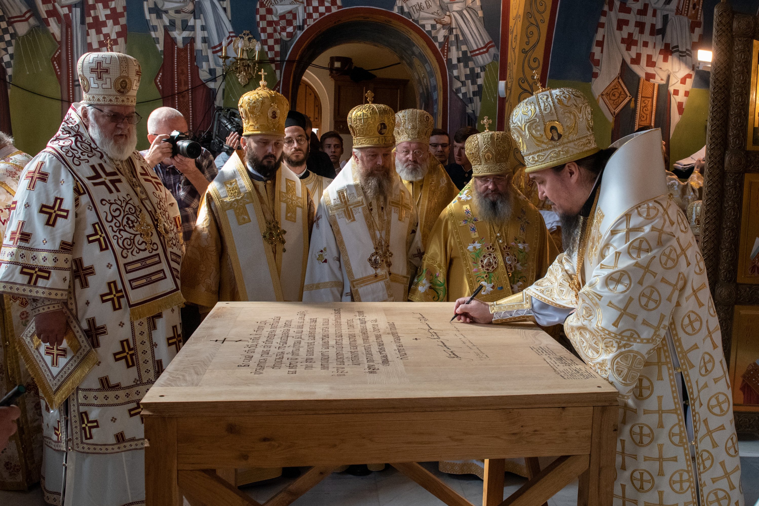The consecration of Annunciation Cathedral of Supraśl Monastery