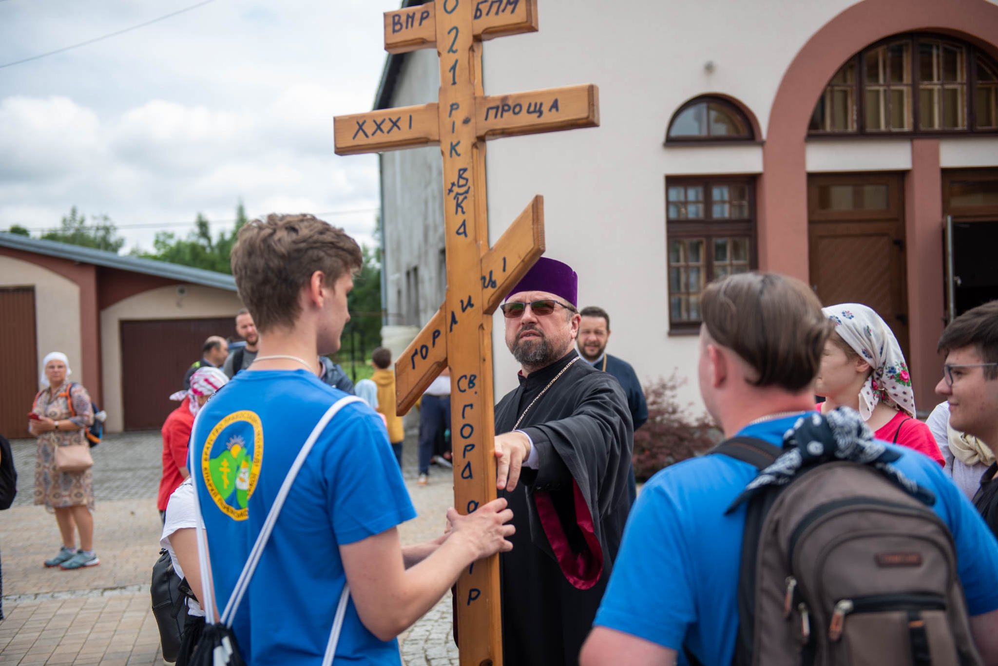 XXXI Prawosławna Pielgrzymka na Świętą Górę Jawor