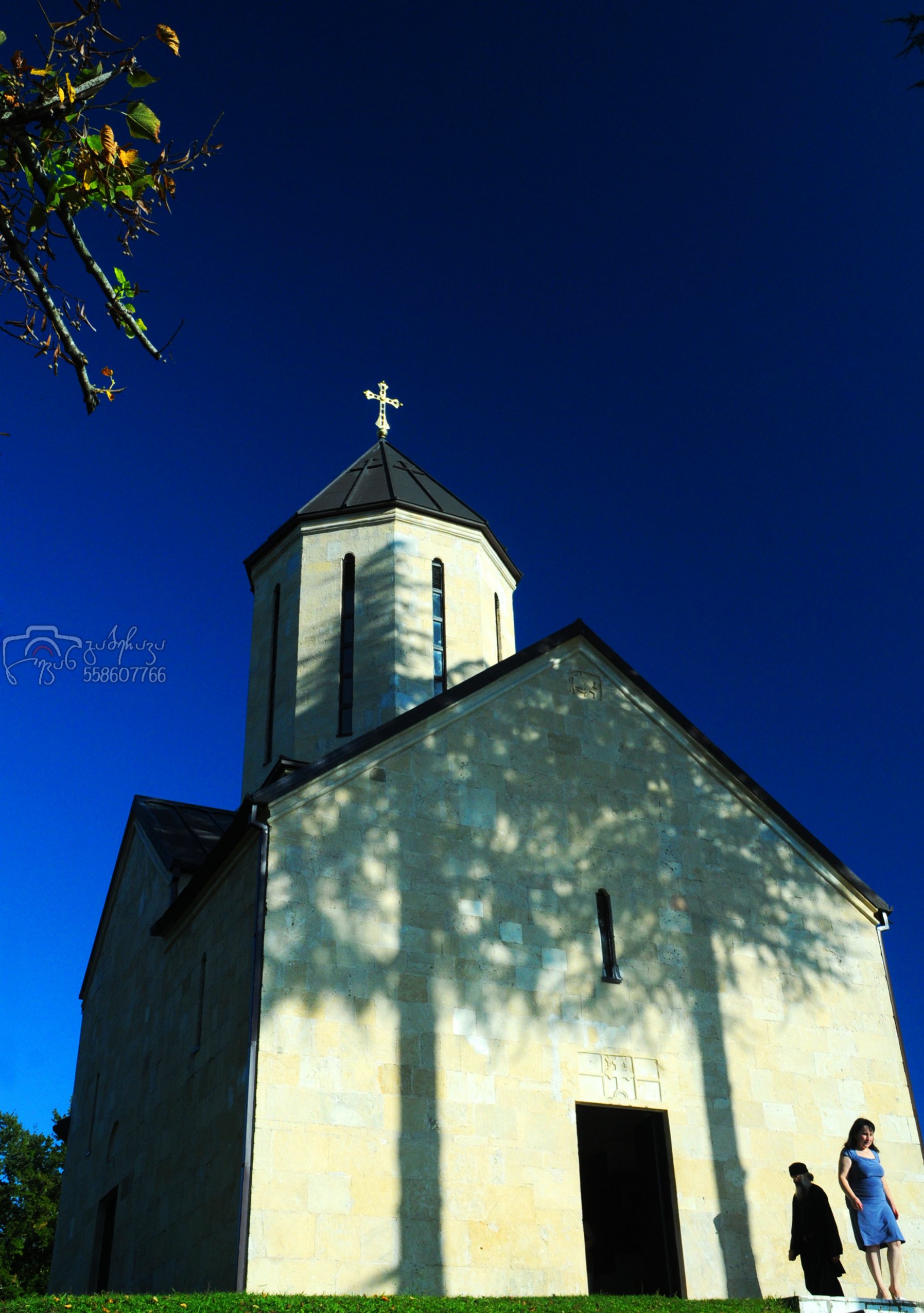 The Orthodox church in Kulishkari. Zugdidi. Georgia.