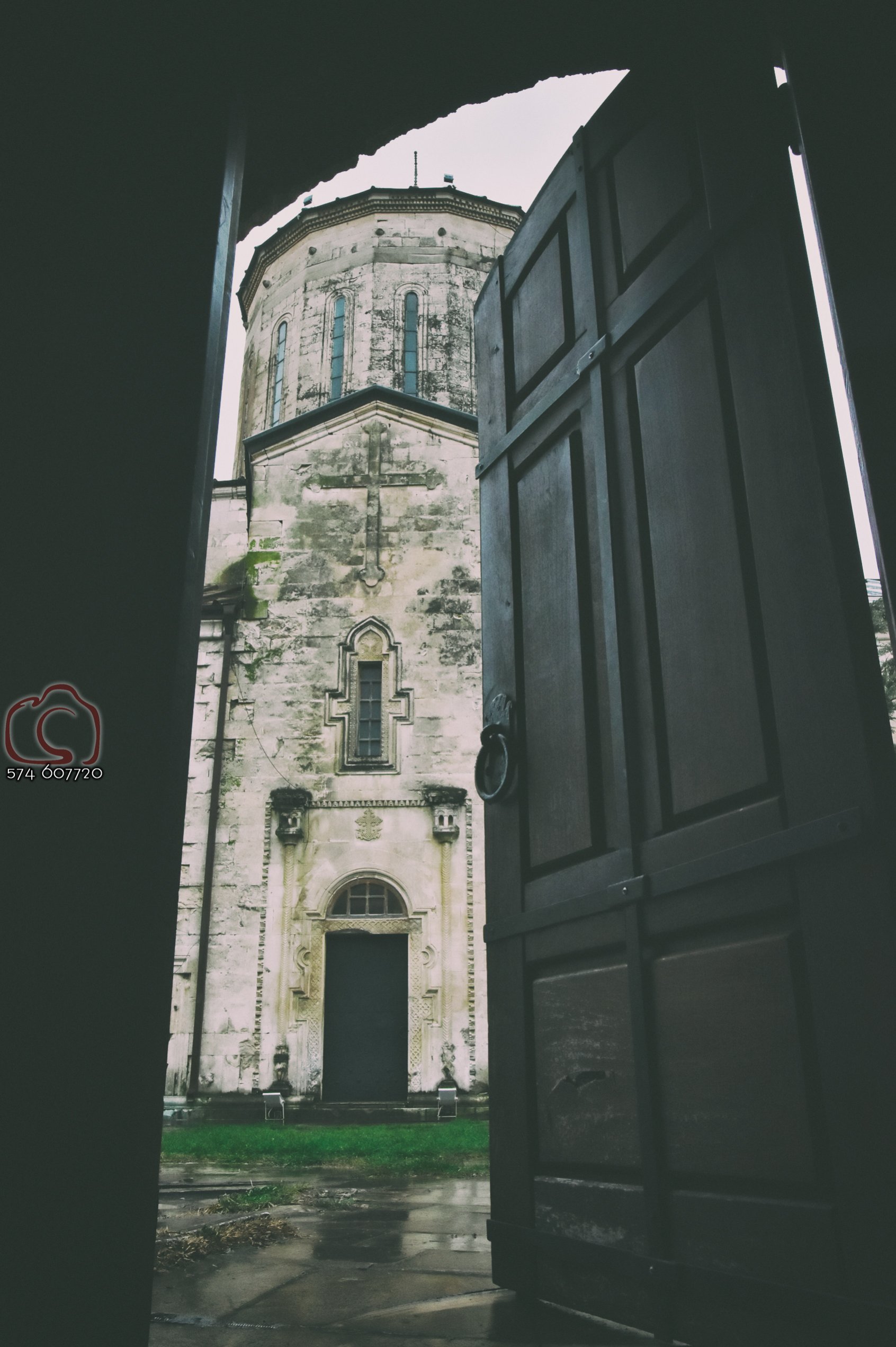 The Orthodox church in Martvili. Georgia.