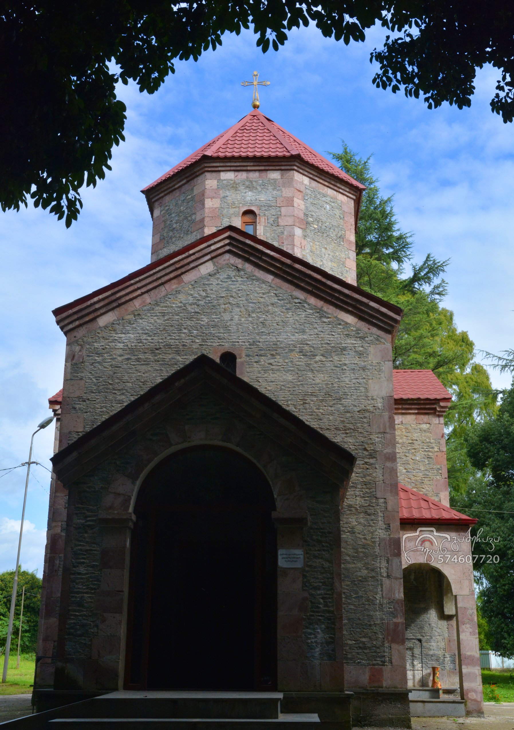 The Orthodox church in Rukhi. Zugdidi. Georgia.