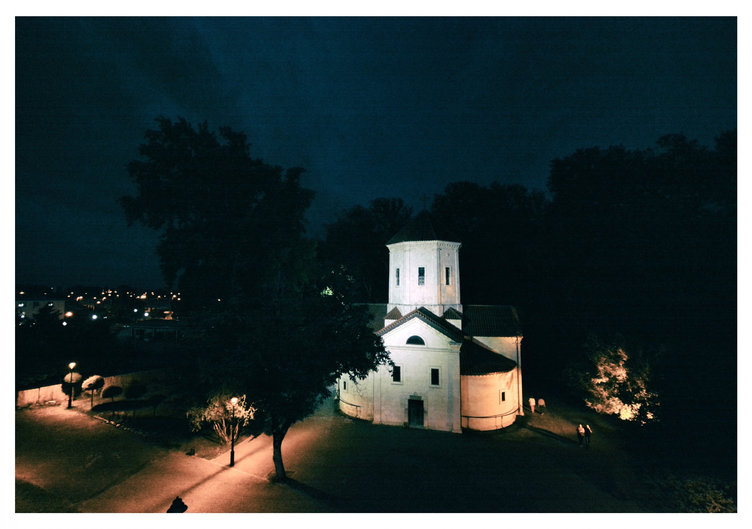 The Orthodox church in Zugdidi. Georgia.