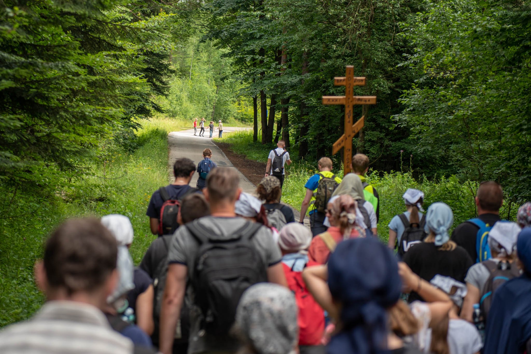 XXXI Prawosławna Pielgrzymka na Świętą Górę Jawor