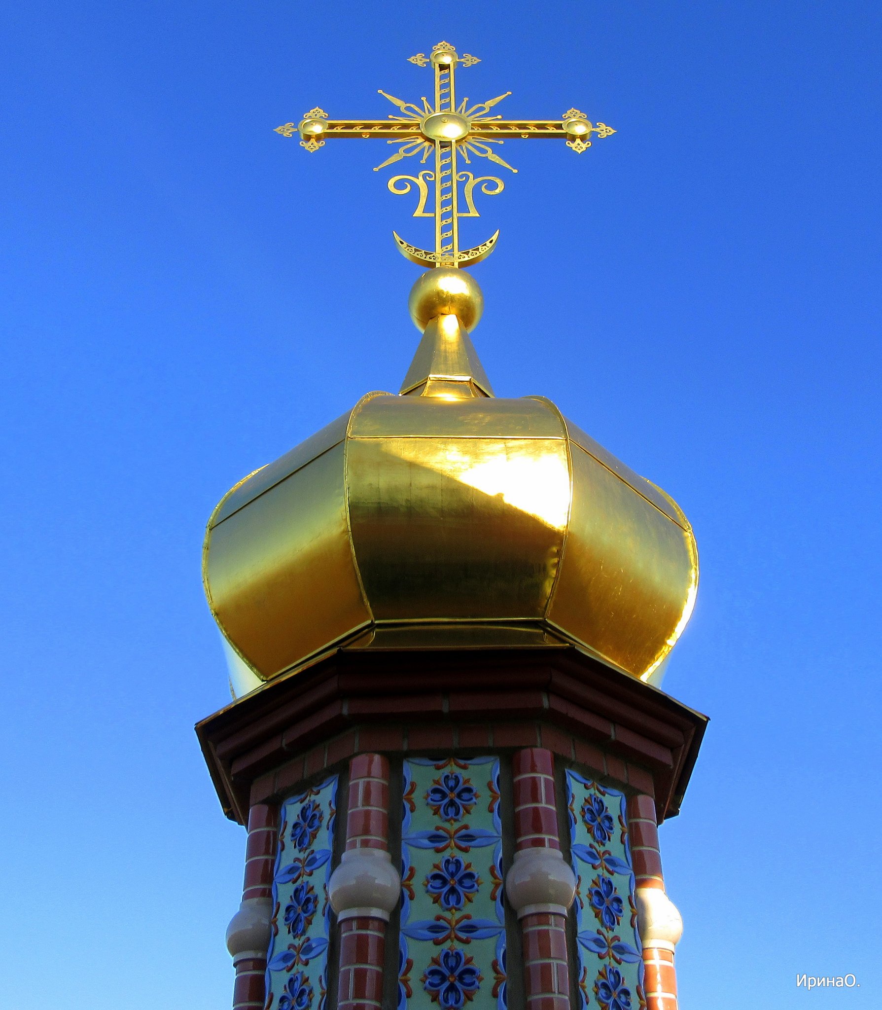 Кресты
