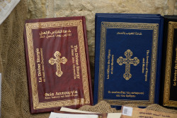 Sheep1389 
Liturgical books, Shwayya 2021 
2021-09-01 23:26:45