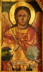 Slobodan. 
ИС ХС 
2021-09-03 15:11:08
