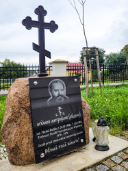 jarek 
The memory grave close to Sosnowica church 
2021-09-08 08:45:17