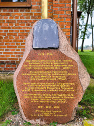 jarek 
The memory grave close to Holeszów church 
2021-09-08 08:46:46