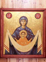 jarek 
Icon on the celing of the Nativity of the Mother of God Orthodox church in Bielsk Podlaski 
2021-09-14 22:11:59