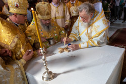 palavos 
The consecration of Annunciation Cathedral of Supraśl Monastery 
2021-09-17 20:24:03