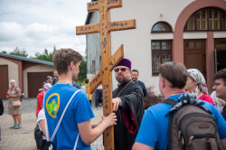 palavos 
XXXI Prawosławna Pielgrzymka na Świętą Górę Jawor 
2021-09-22 20:22:06