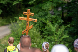 palavos 
XXXI Prawosławna Pielgrzymka na Świętą Górę Jawor 
2021-09-28 18:36:44