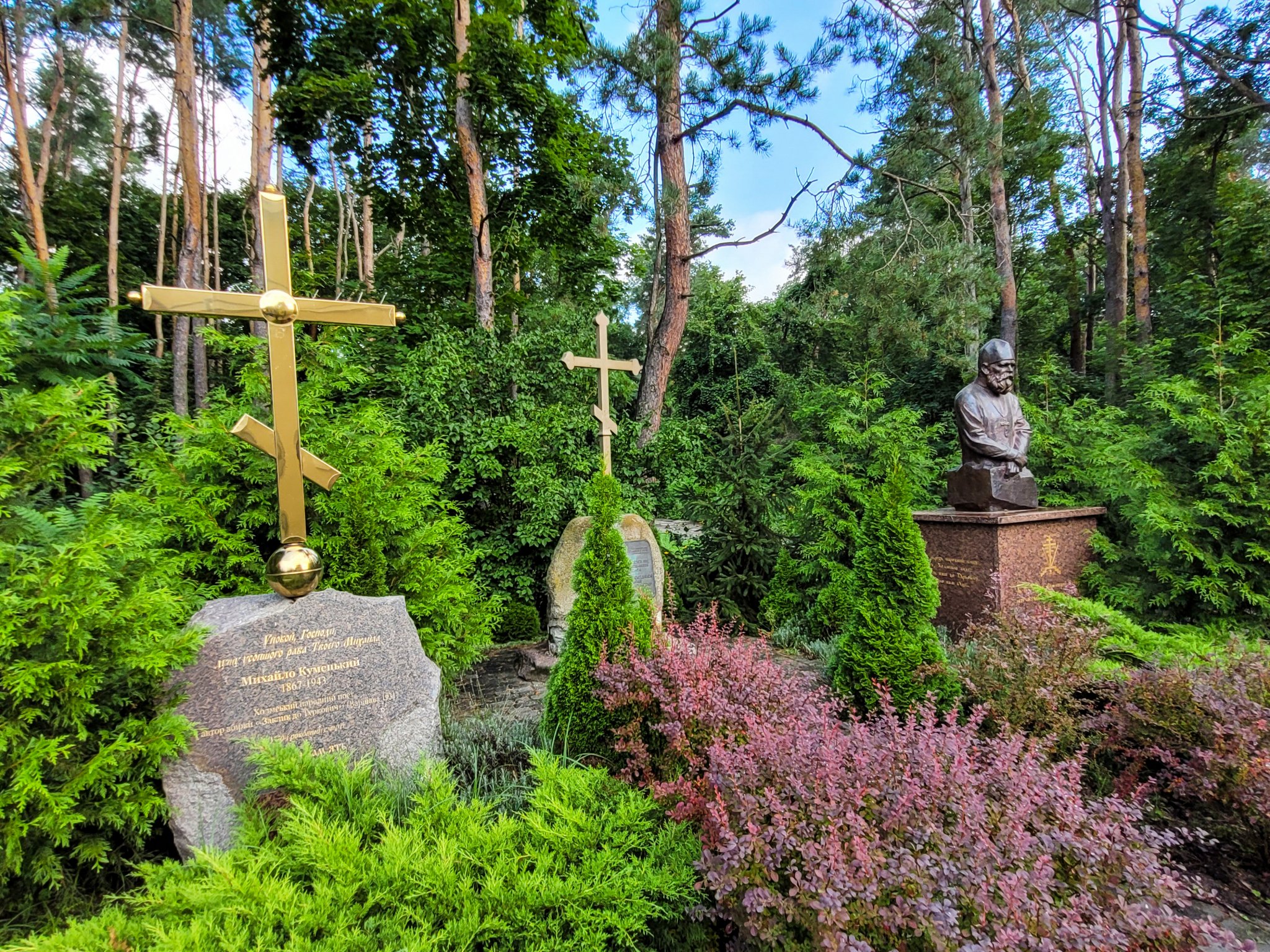 Memory monument and corsses in Turkowice Convent