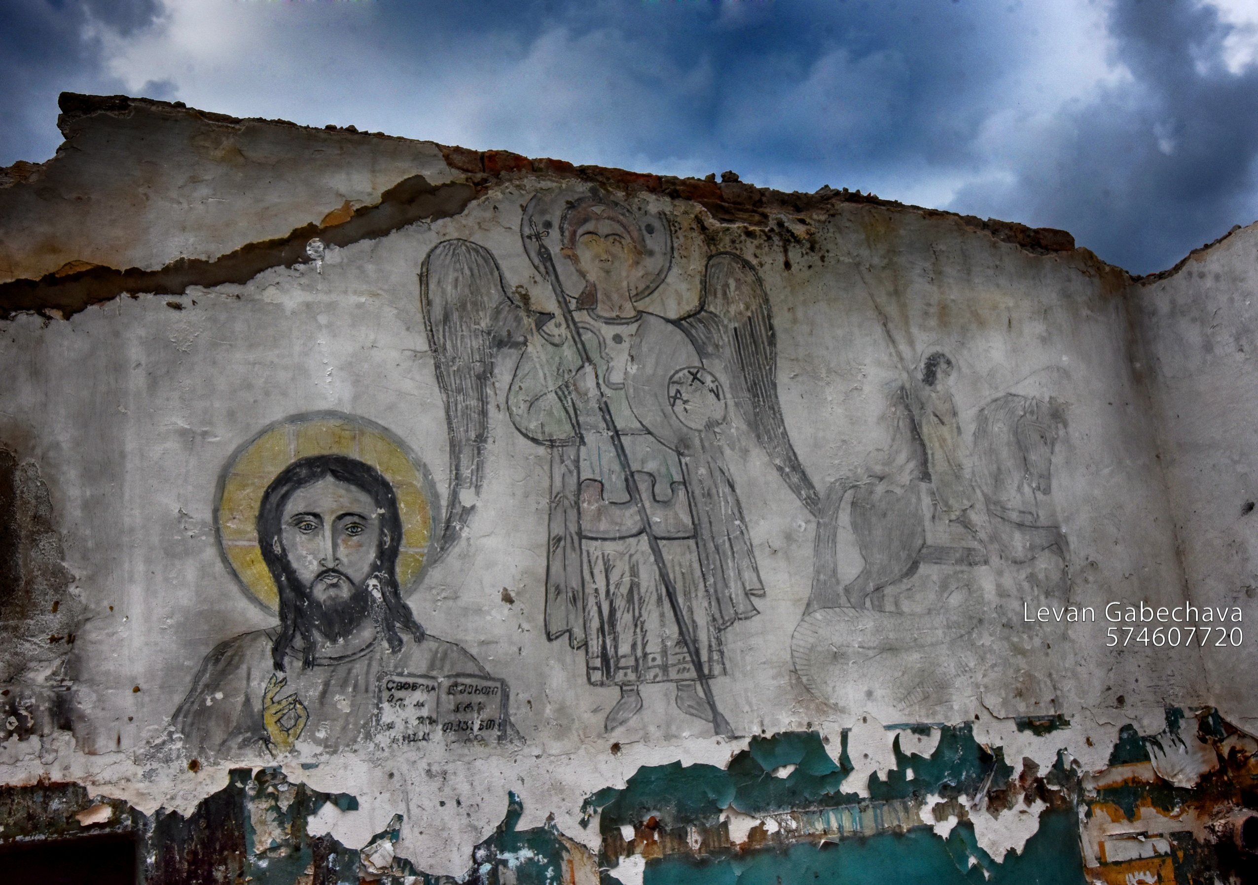 walls of a former prison. стены бывшей тюрьмы