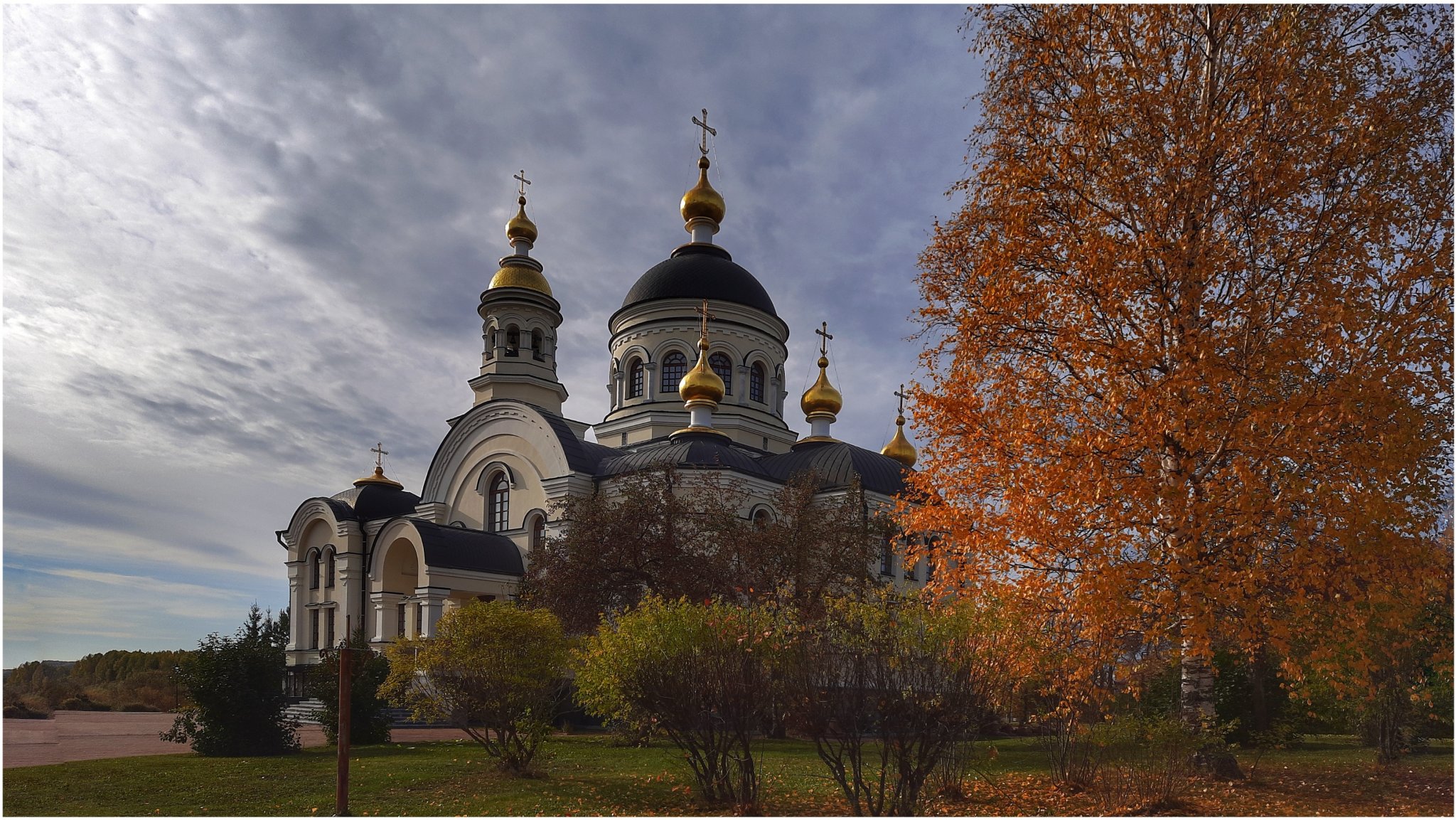 В Меркушино 