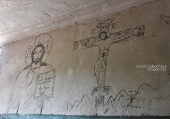 levangabechava 
walls of a former prison. стены бывшей тюрьмы 
2021-10-15 14:32:53