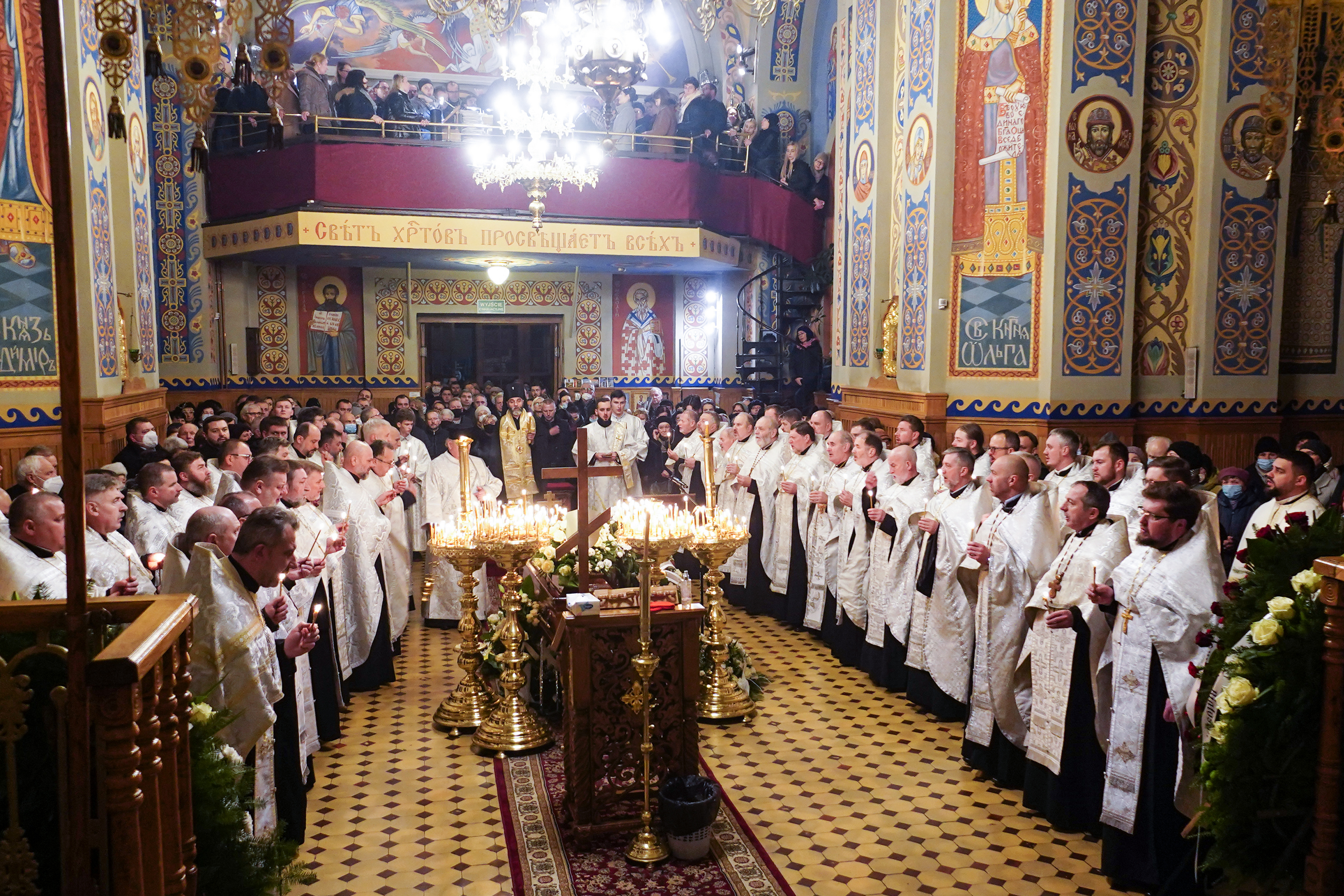 Protodeacon Anatol Daniluk funeral