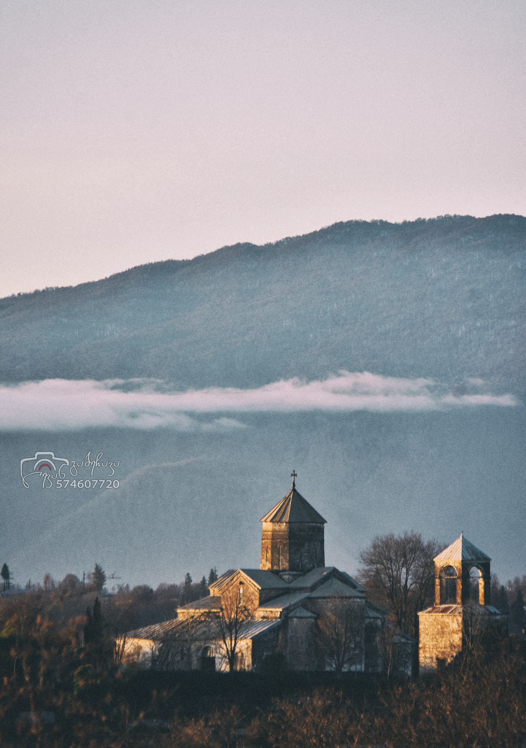 The Orthodox church in Tsalenjikha. Georgia.