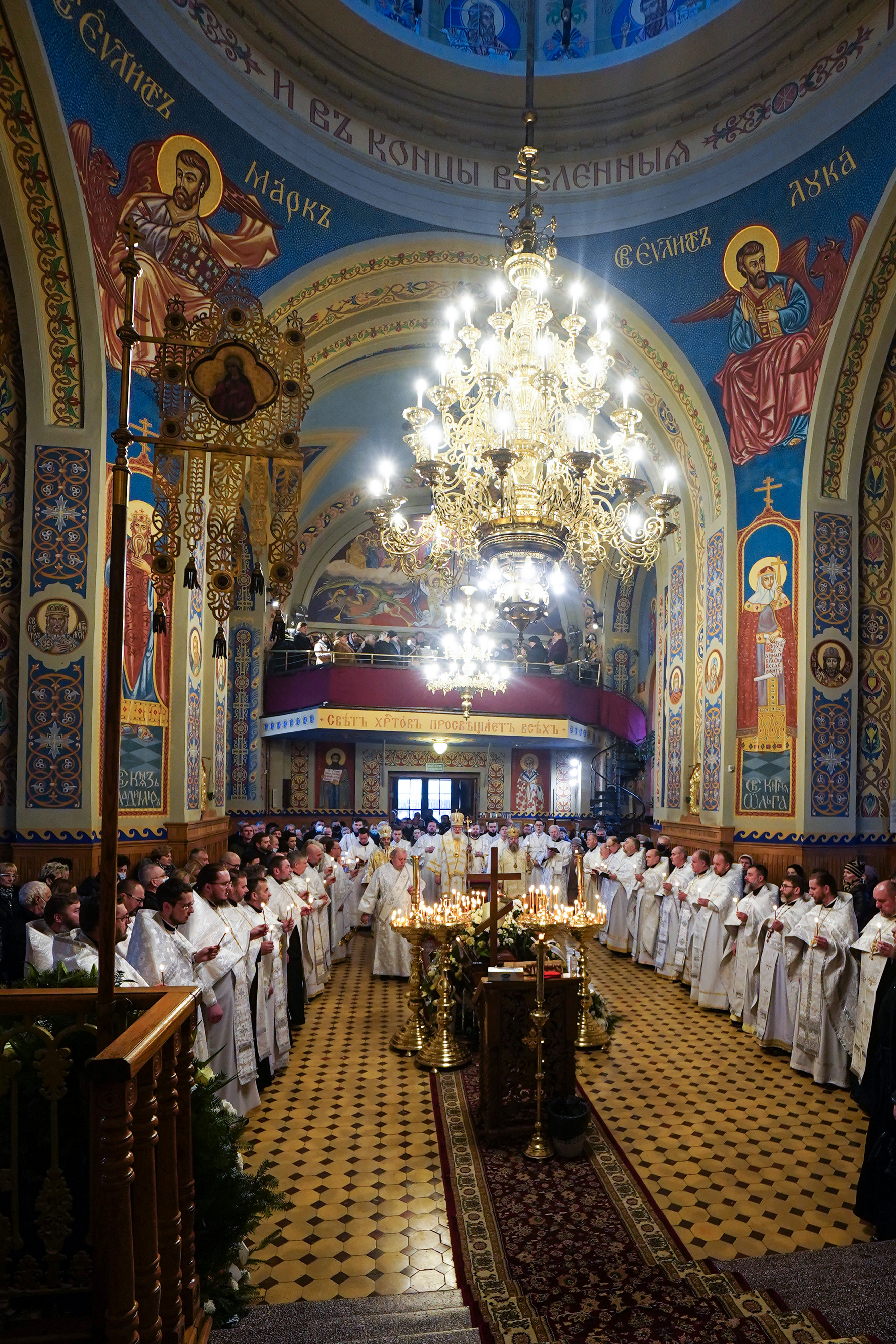 Protodeacon Anatol Daniluk funeral