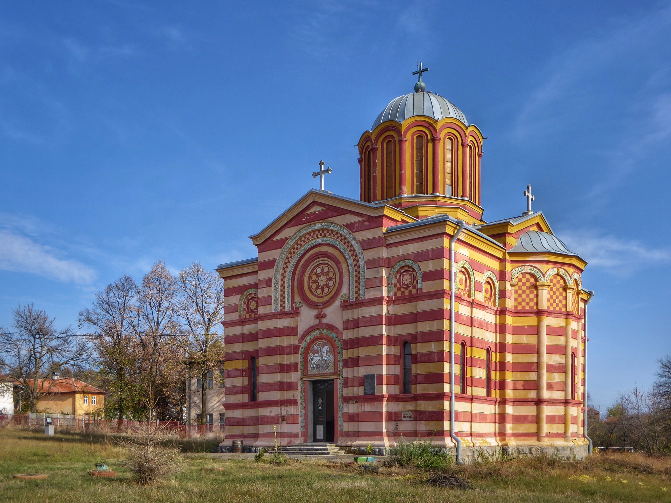 Црква Светог Ђорђа, Житни поток.