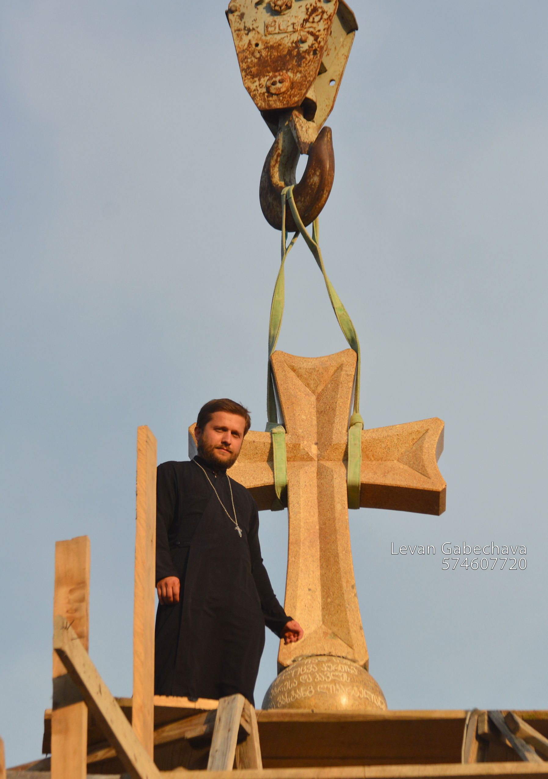 The Orthodox church in Zugdidi. Georgia.