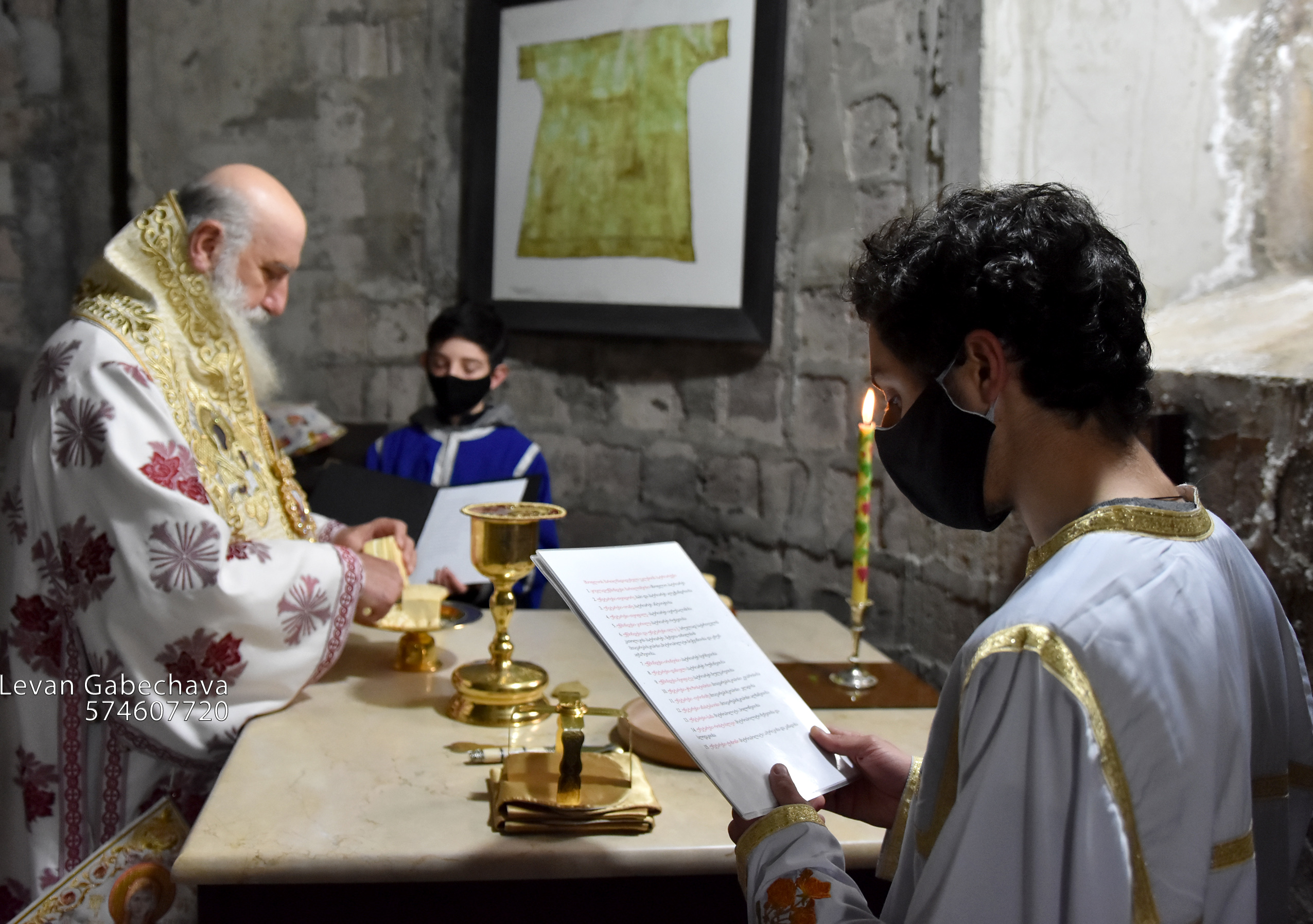 Zugdidi-Tsaishi Diocese. Georgia