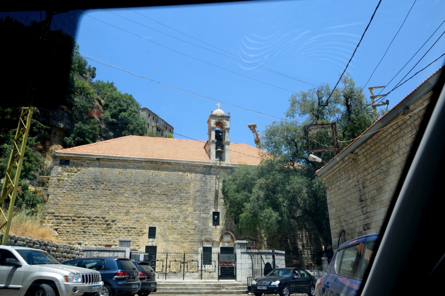 Cerkeiw Sajjidat an-Nijah