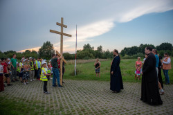 palavos 
Pielgrzymka Jabłeczna - Św. Góra Grabarka 
2021-11-07 10:22:04
