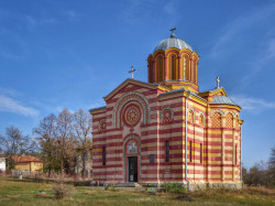 Slobodan. 
Црква Светог Ђорђа, Житни поток. 
2021-11-30 08:09:18
