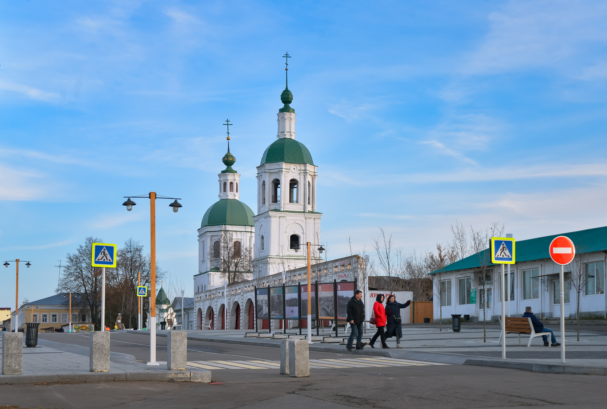 Храм Святой Троицы (Зарайск)
