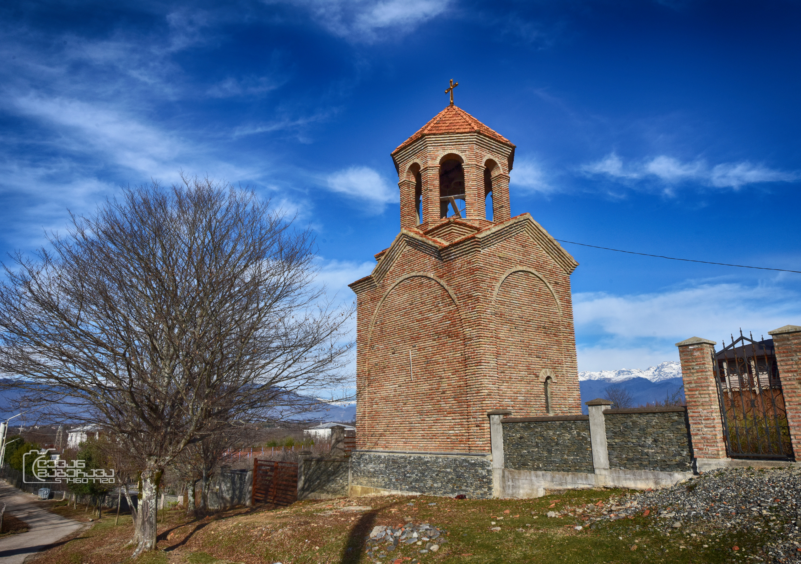 Zugdidi-Tsaishi Diocese. Georgia