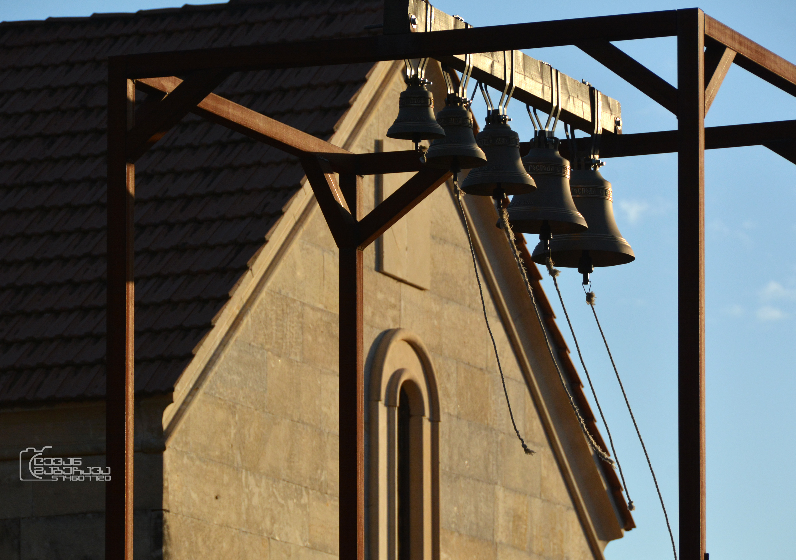 Zugdidi-Tsaishi Diocese. Georgia