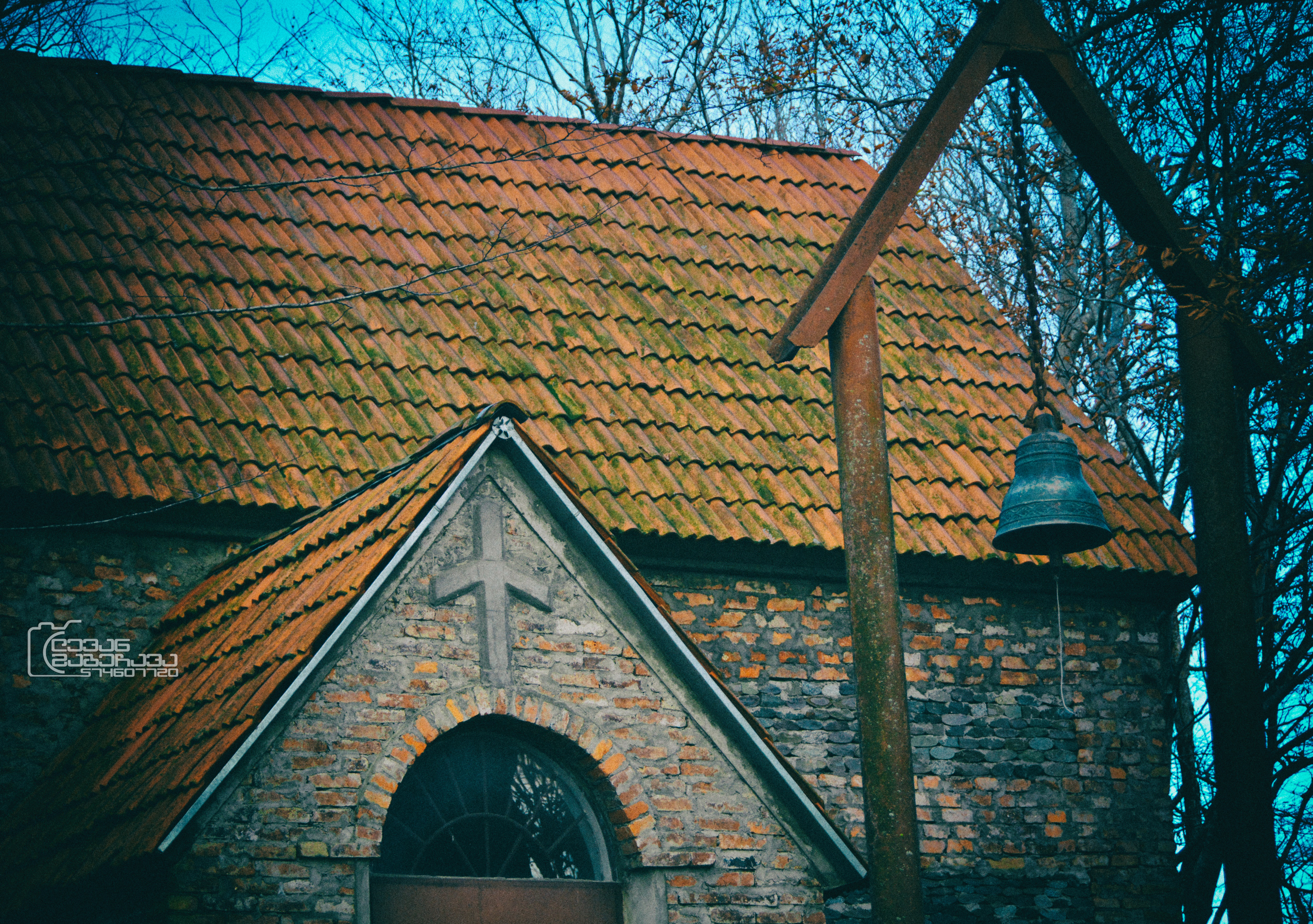 Zugdidi-Tsaishi Diocese. Georgia