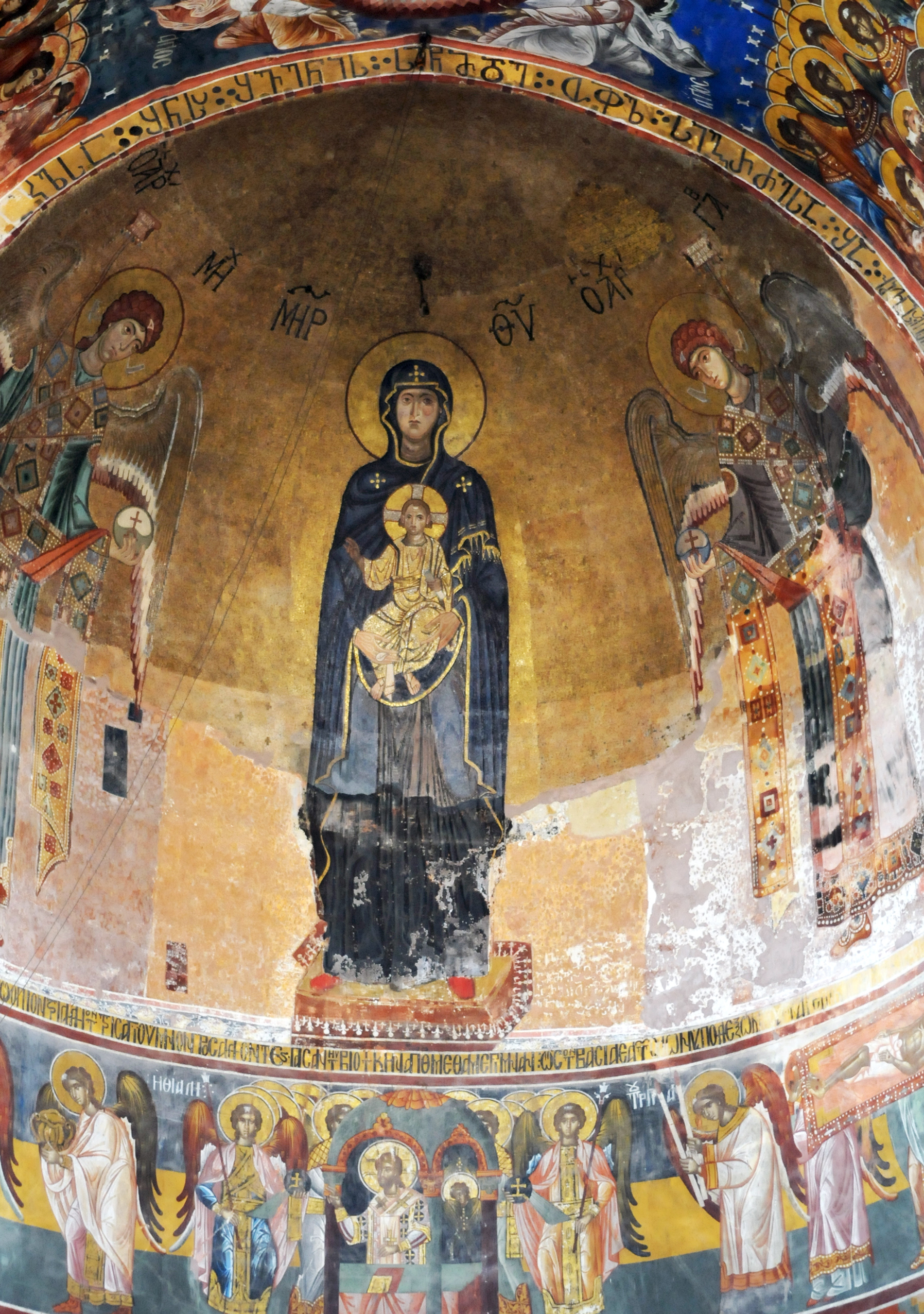 The Orthodox church in Gelati. Georgia.