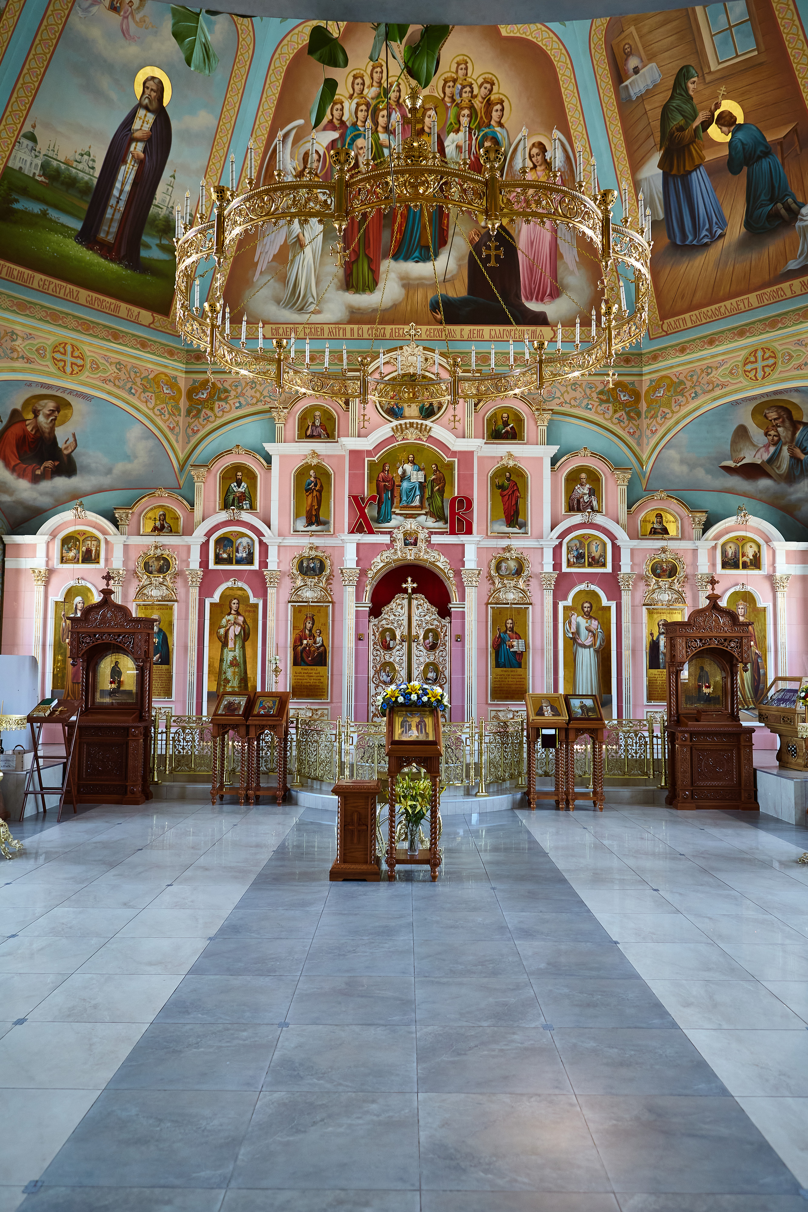 Иконостас