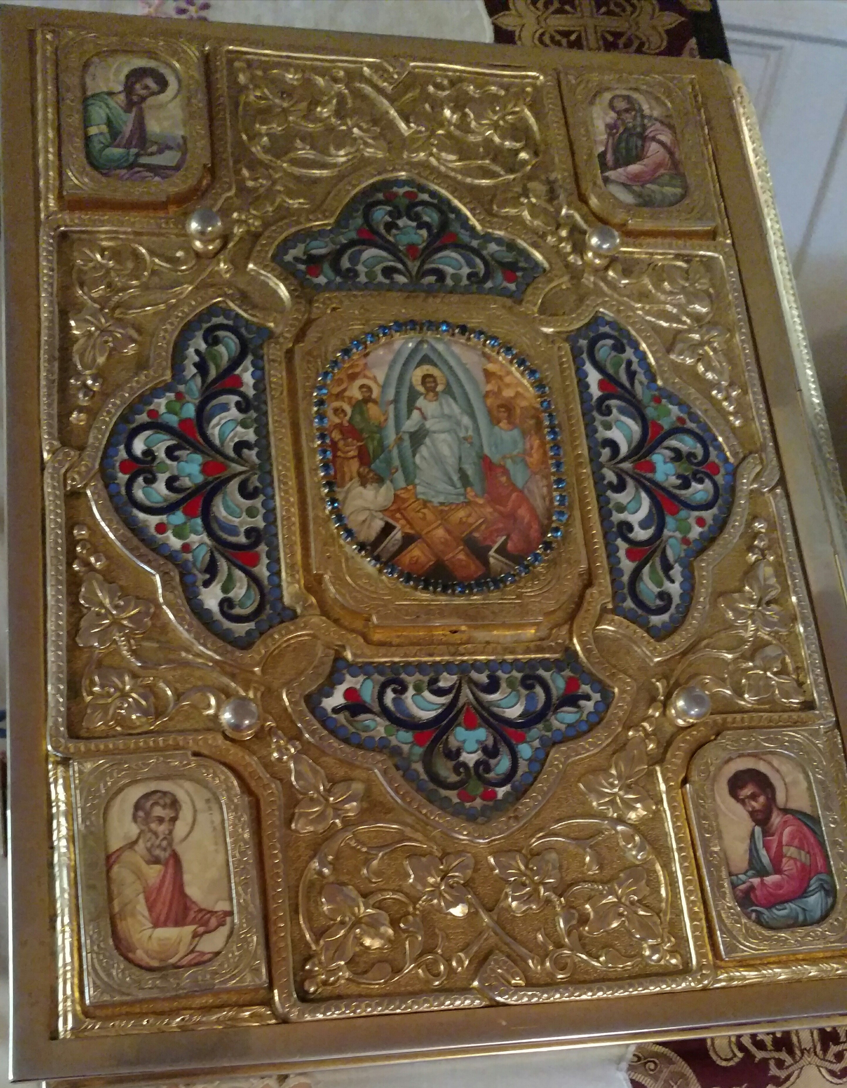 Holy Gospel
