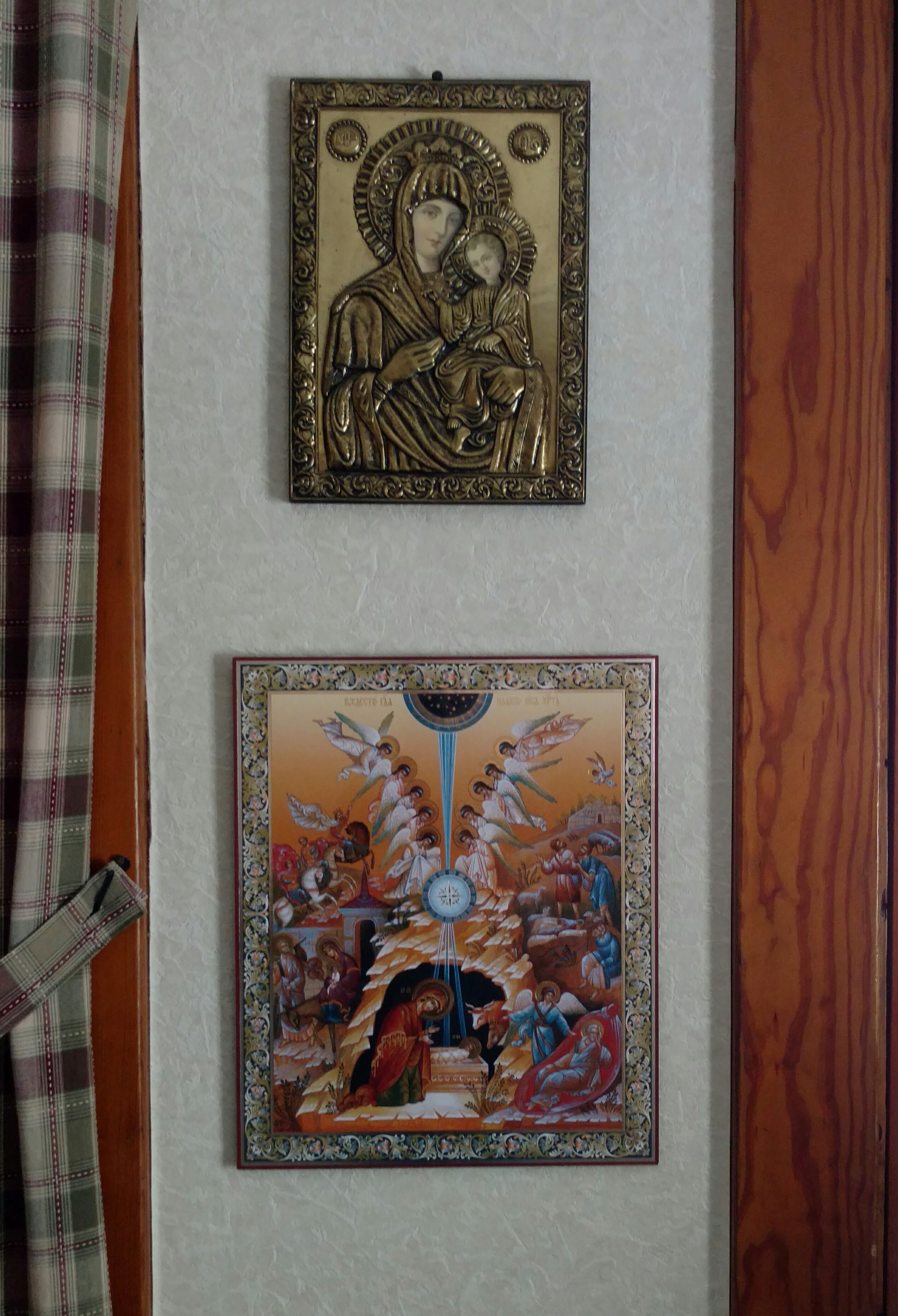 Christ is born! Glorify Him!