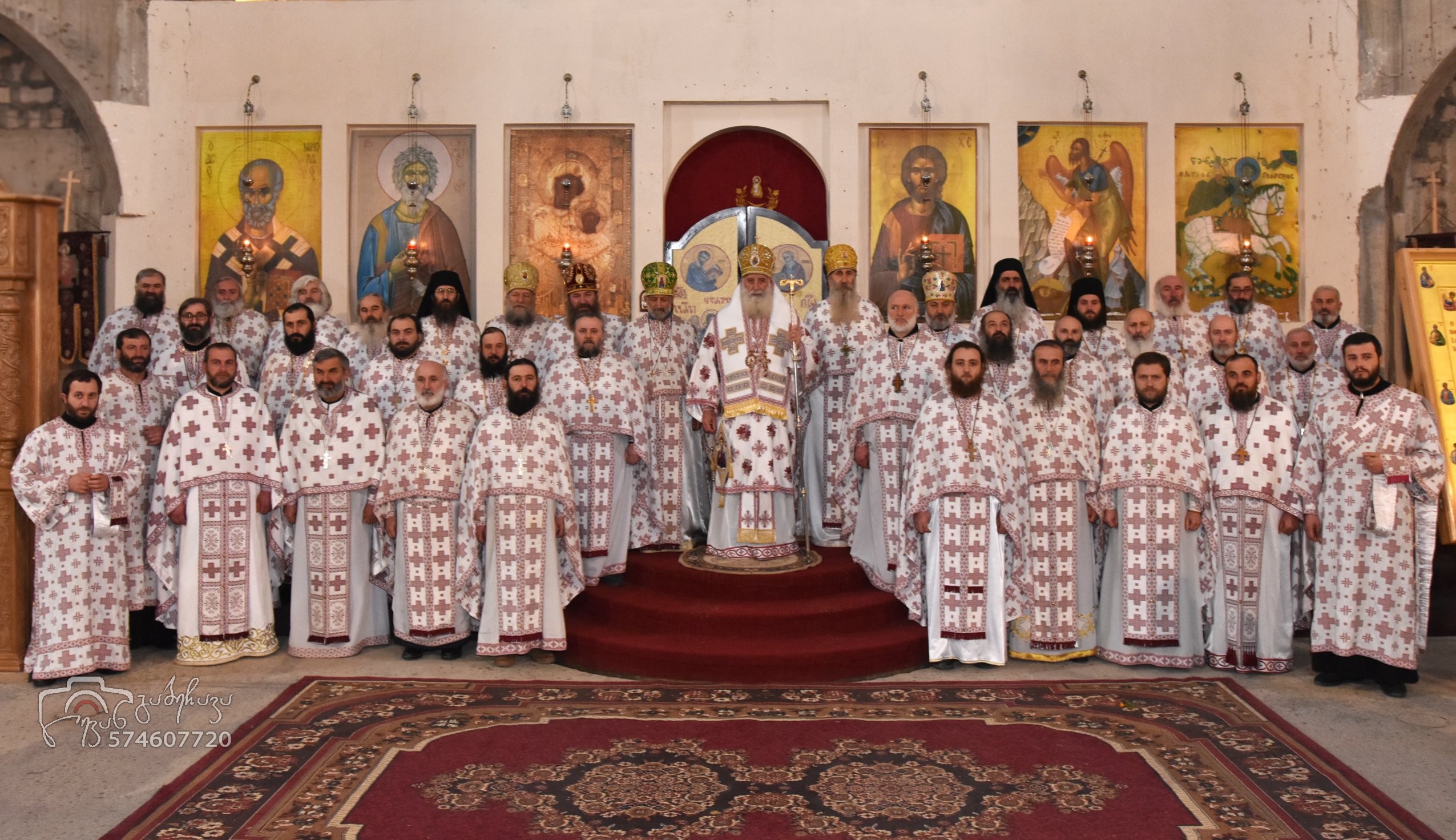 Zugdidi-Tsaishi Diocese. Georgia