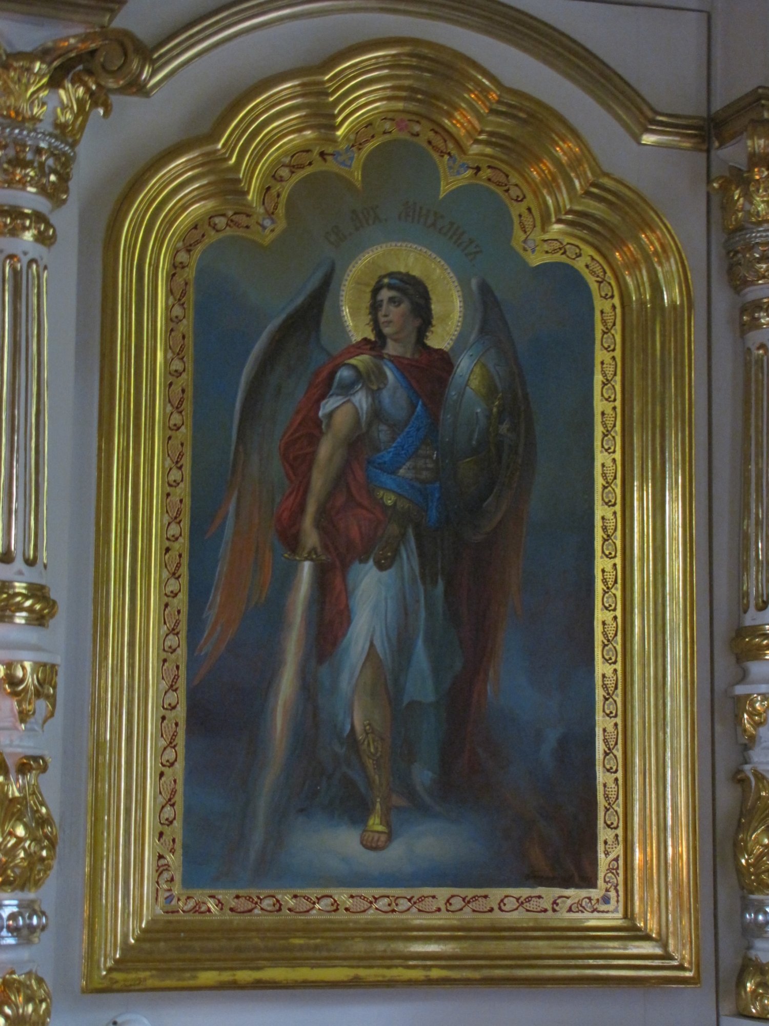 Ikona św. archanioła Michała