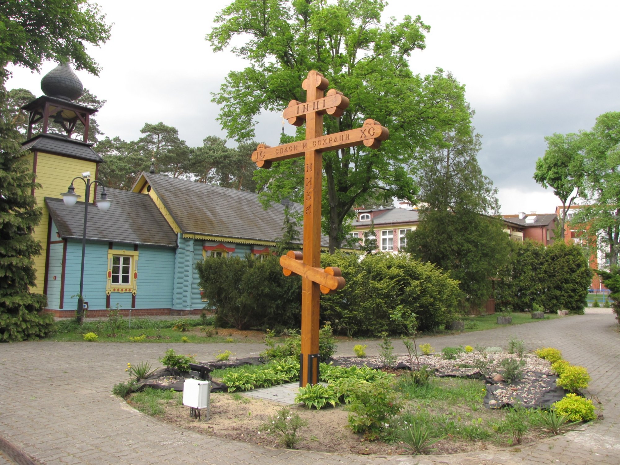 Крест Господень