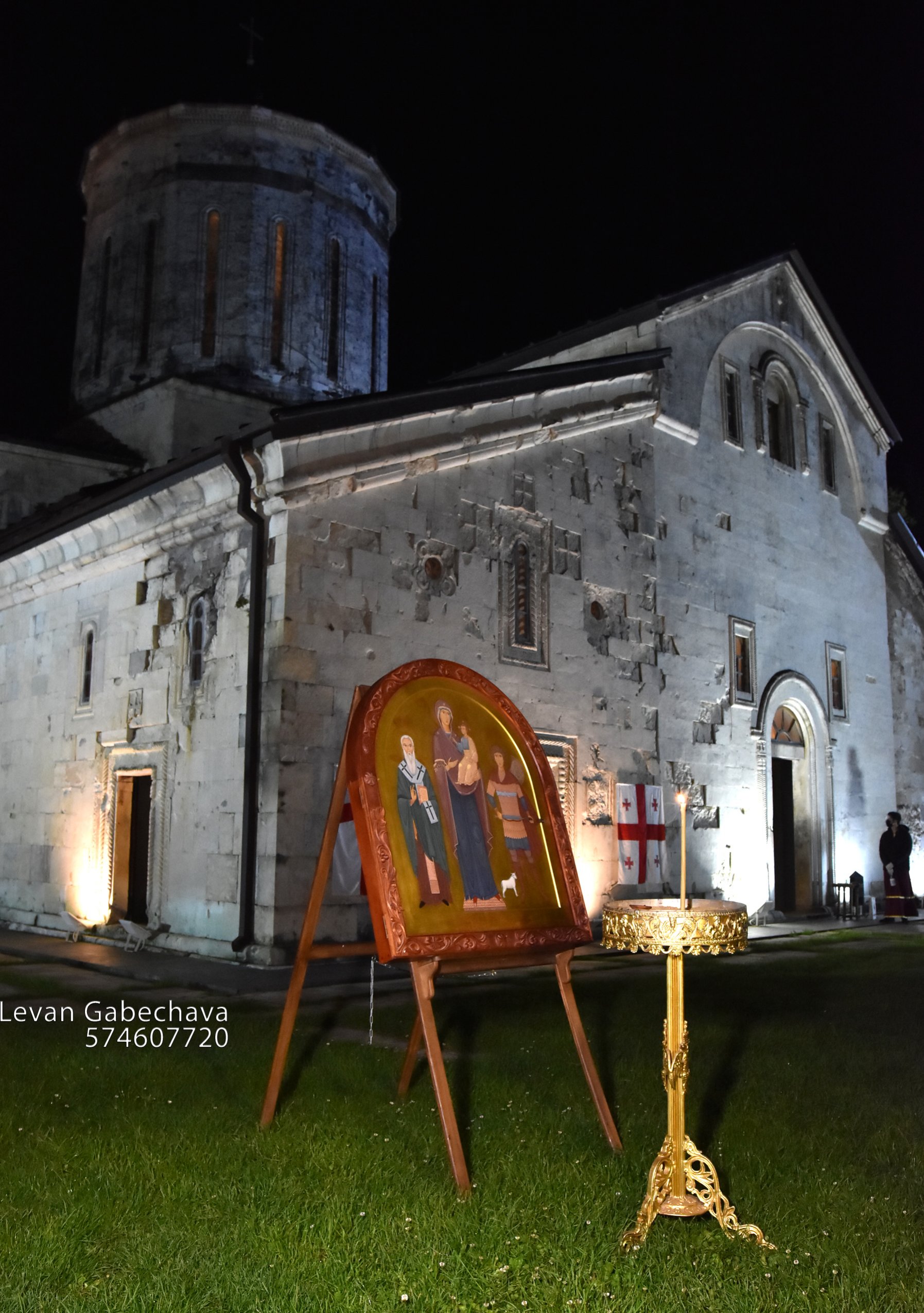 The Orthodox church in Martvili. Georgia.
