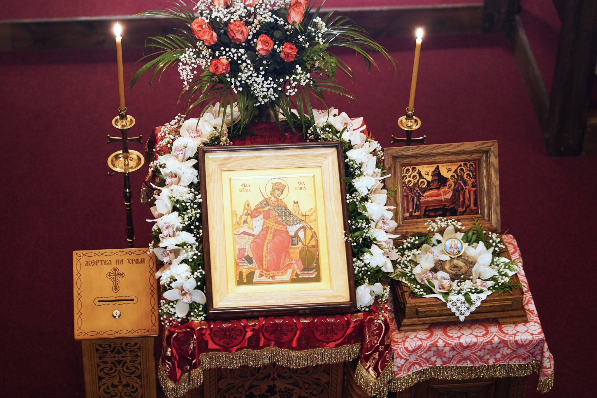 St. Catherine feast in Zaleszany Convent