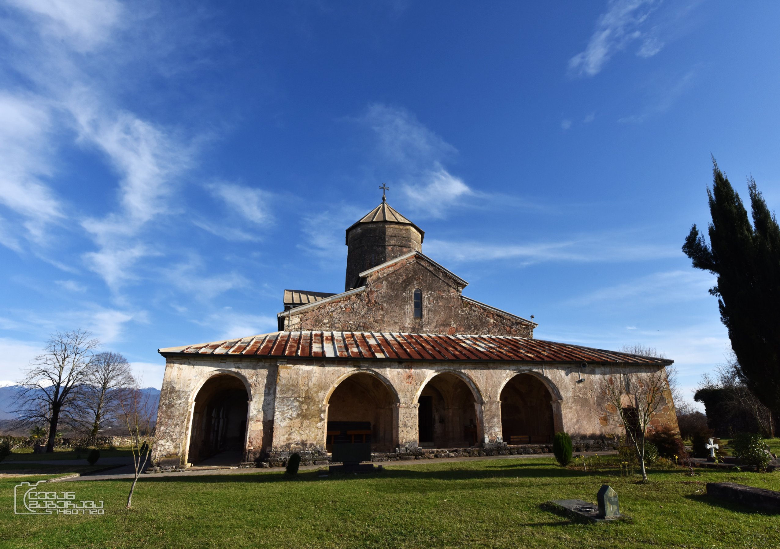 The Orthodox church in Tsalenjikha. Georgia.
